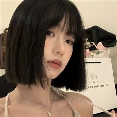 你 第一季免费在线观看